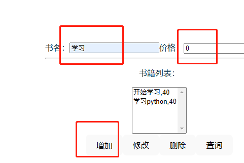 图 11