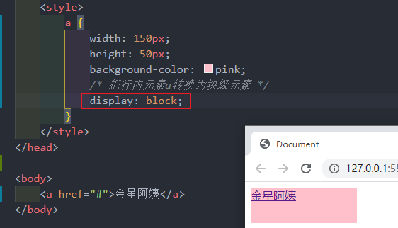 image-20210327155247237