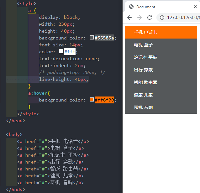 image-20210327165550117