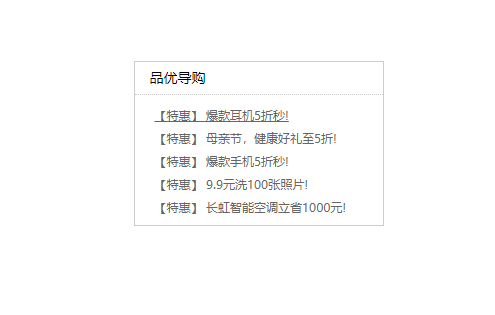 image-20210329160352964