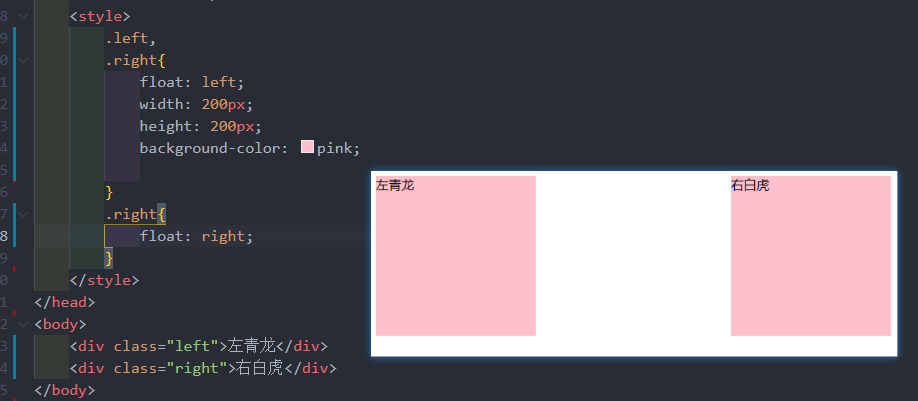 image-20210329172010040