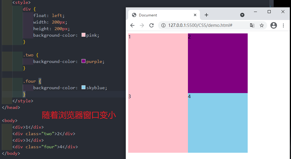 image-20210329173743793