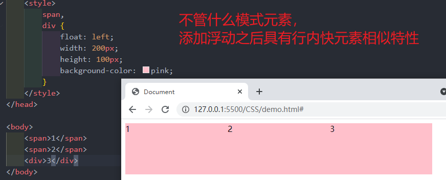 image-20210329174339746