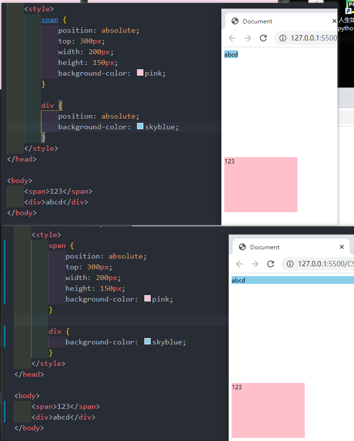 image-20210403172822236